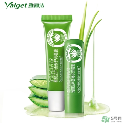 雅麗潔蘆薈膠多少錢？雅麗潔蘆薈膠好不好？