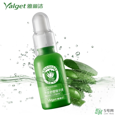 雅麗潔蘆薈膠多少錢？雅麗潔蘆薈膠好不好？