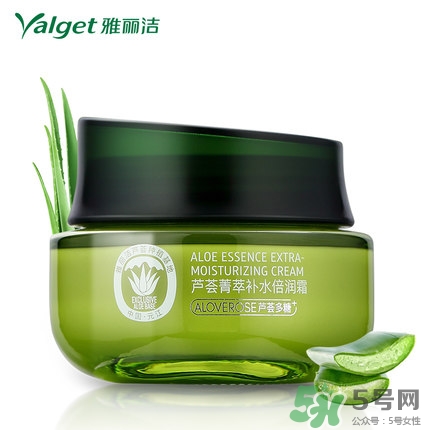 雅麗潔蘆薈膠多少錢？雅麗潔蘆薈膠好不好？