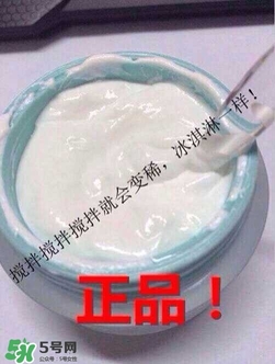 九朵云祛斑霜真假辨別_怎么辨別九朵云祛斑霜真假 九朵云祛斑霜真假辨別_怎么辨別九朵云祛斑霜真假