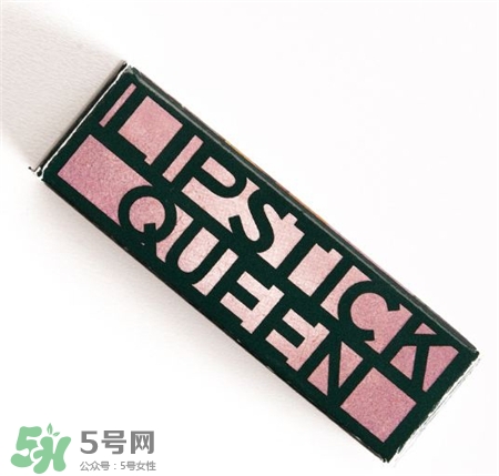lipstick queen青蛙王子多少錢?口紅皇后青蛙王子變色口紅價格 lipstick queen青蛙王子多少錢?口紅皇后青蛙王子變色口紅價格
