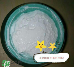 九朵云祛斑霜真假辨別_怎么辨別九朵云祛斑霜真假 九朵云祛斑霜真假辨別_怎么辨別九朵云祛斑霜真假