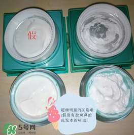 九朵云祛斑霜真假辨別_怎么辨別九朵云祛斑霜真假 九朵云祛斑霜真假辨別_怎么辨別九朵云祛斑霜真假