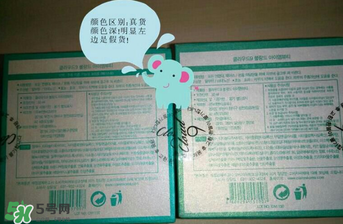 九朵云祛斑霜真假辨別_怎么辨別九朵云祛斑霜真假 九朵云祛斑霜真假辨別_怎么辨別九朵云祛斑霜真假