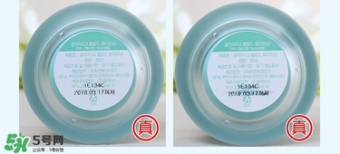 九朵云祛斑霜真假辨別_怎么辨別九朵云祛斑霜真假 九朵云祛斑霜真假辨別_怎么辨別九朵云祛斑霜真假