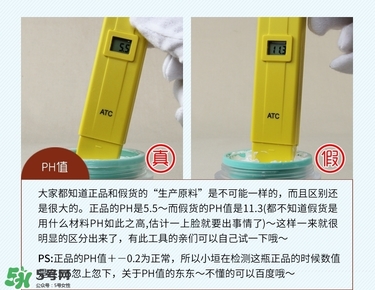 九朵云祛斑霜真假辨別_怎么辨別九朵云祛斑霜真假 九朵云祛斑霜真假辨別_怎么辨別九朵云祛斑霜真假