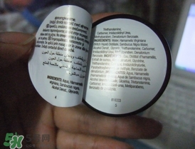 the body shop美體小鋪接骨木花眼膠真假辨別對(duì)比圖 the body shop美體小鋪接骨木花眼膠真假辨別對(duì)比圖