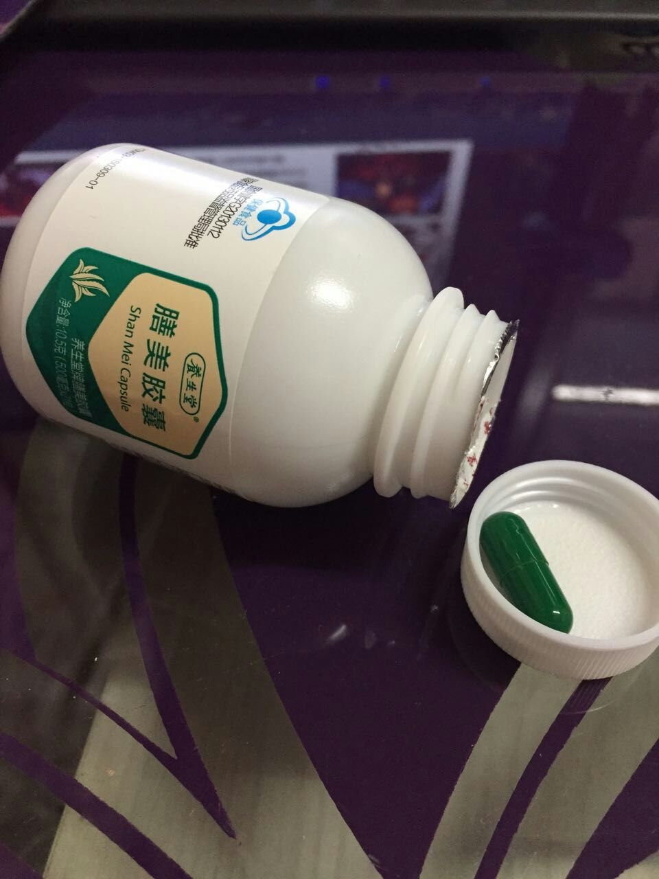 養(yǎng)生堂膳美膠囊怎么樣?養(yǎng)生堂膳美膠囊效果好嗎? 養(yǎng)生堂膳美膠囊怎么樣?養(yǎng)生堂膳美膠囊效果好嗎?