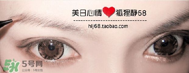 kate染眉膏怎么用？kate染眉膏使用方法