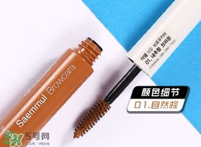 染眉膏干了怎么辦？染眉膏干了怎么補(bǔ)救？