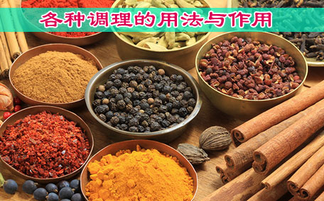 黃芥末醬好吃嗎 黃芥末醬可以用綠芥末醬來(lái)代替嗎