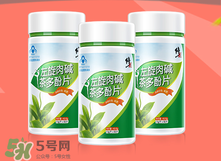 修正左旋肉堿茶多酚片怎么吃? 修正左旋肉堿茶多酚片怎么吃?