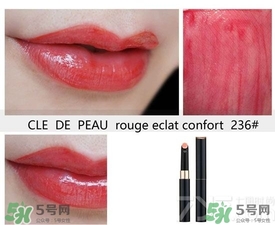 cpb口紅試色大全 cpb細(xì)管唇膏試色 cpb口紅試色大全 cpb細(xì)管唇膏試色