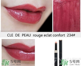 cpb口紅試色大全 cpb細(xì)管唇膏試色 cpb口紅試色大全 cpb細(xì)管唇膏試色