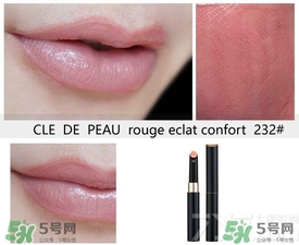 cpb口紅試色大全 cpb細(xì)管唇膏試色 cpb口紅試色大全 cpb細(xì)管唇膏試色