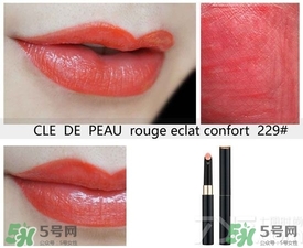 cpb口紅試色大全 cpb細(xì)管唇膏試色 cpb口紅試色大全 cpb細(xì)管唇膏試色