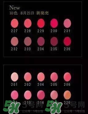 cpb口紅試色大全 cpb細管唇膏試色 cpb口紅試色大全 cpb細管唇膏試色