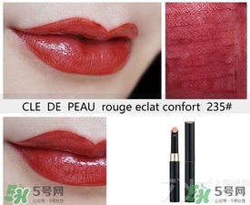 cpb口紅試色大全 cpb細(xì)管唇膏試色 cpb口紅試色大全 cpb細(xì)管唇膏試色