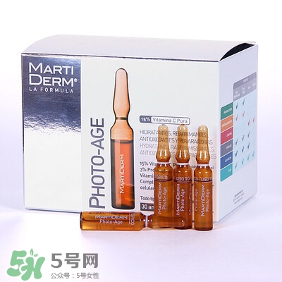 martiderm安瓶真假 martiderm安瓶真假辨別 martiderm安瓶真假 martiderm安瓶真假辨別