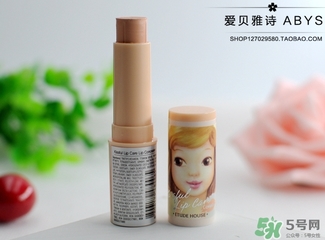 愛麗小屋遮瑕膏怎么用？愛麗小屋遮瑕膏使用方法