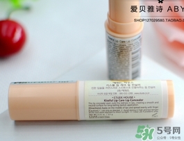 愛麗小屋遮瑕膏怎么用？愛麗小屋遮瑕膏使用方法