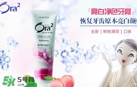 ora2牙膏和獅王哪個(gè)好？ora2牙膏和獅王牙膏對比