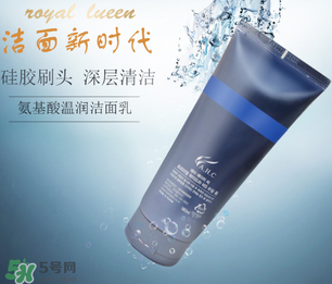 ahc洗面奶多少錢？ahc玻尿酸洗面奶多少錢？