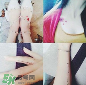 紋身貼怎么洗掉？紋身貼對身體有害嗎