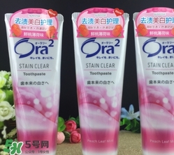 ora2牙膏和獅王哪個(gè)好？ora2牙膏和獅王牙膏對比