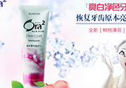 ora2牙膏和獅王哪個好？ora2牙膏和獅王牙膏對比