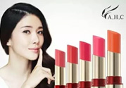 ?ahc口紅多少錢一支？?ahc口紅價格