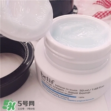 Belif補(bǔ)水面霜好用嗎?Belif補(bǔ)水面霜怎么樣? Belif補(bǔ)水面霜好用嗎?Belif補(bǔ)水面霜怎么樣?
