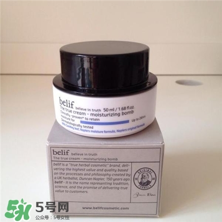 Belif補(bǔ)水面霜好用嗎?Belif補(bǔ)水面霜怎么樣? Belif補(bǔ)水面霜好用嗎?Belif補(bǔ)水面霜怎么樣?