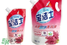 洗衣液能殺菌嗎？洗衣液有殺菌作用嗎？