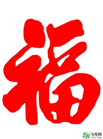 敬業(yè)福怎么獲得？敬業(yè)福怎么搶？