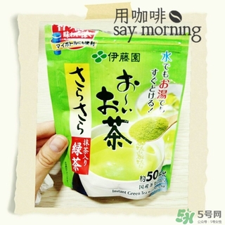 伊藤園綠茶好喝嗎？伊藤園綠茶功效作用