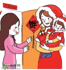 正月可以出門嗎？正月初幾不可以出門？