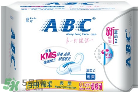 abc薄荷衛(wèi)生巾好嗎？abc清涼型衛(wèi)生巾好嗎？