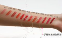 阿瑪尼唇線筆怎么樣？阿瑪尼唇線筆好用嗎？