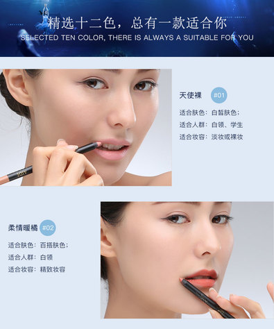 阿瑪尼唇線筆怎么樣？阿瑪尼唇線筆好用嗎？