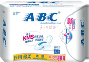 abc衛(wèi)生巾容易宮寒嗎？abc衛(wèi)生巾宮寒能用嗎？