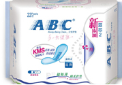 abc薄荷衛(wèi)生巾好嗎？abc清涼型衛(wèi)生巾好嗎？