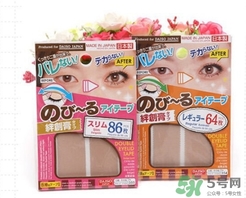 大創(chuàng)雙眼皮貼怎么用？大創(chuàng)雙眼皮貼用法