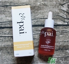 pai玫瑰果油怎么用?pai玫瑰油使用方法 pai玫瑰果油怎么用?pai玫瑰油使用方法