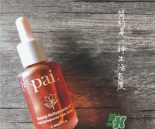 pai玫瑰果油怎么用?pai玫瑰油使用方法 pai玫瑰果油怎么用?pai玫瑰油使用方法