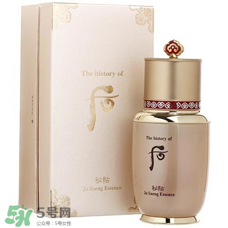 whoo后秘貼精華怎么樣?whoo秘貼精華適合年齡 whoo后秘貼精華怎么樣?whoo秘貼精華適合年齡