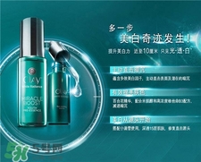 玉蘭油肌底液怎么用?玉蘭油肌底液使用方法 玉蘭油肌底液怎么用?玉蘭油肌底液使用方法