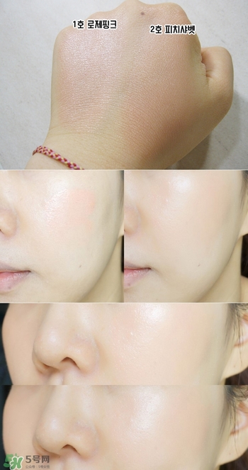 iope氣墊腮紅色號(hào)試色 iope亦博氣墊腮紅試色