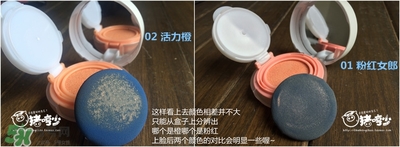 iope氣墊腮紅色號(hào)試色 iope亦博氣墊腮紅試色