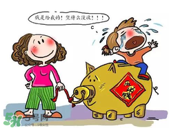 過年給外甥女多少錢？過年給外甥女買什么？